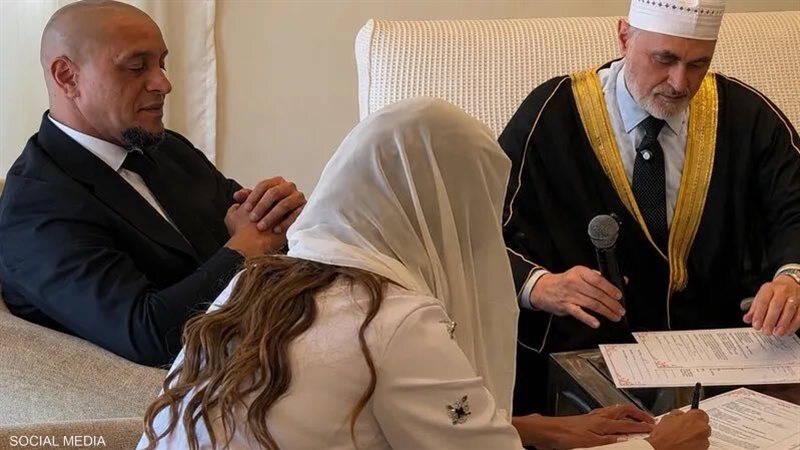  روبرتو كارلوس تحسم