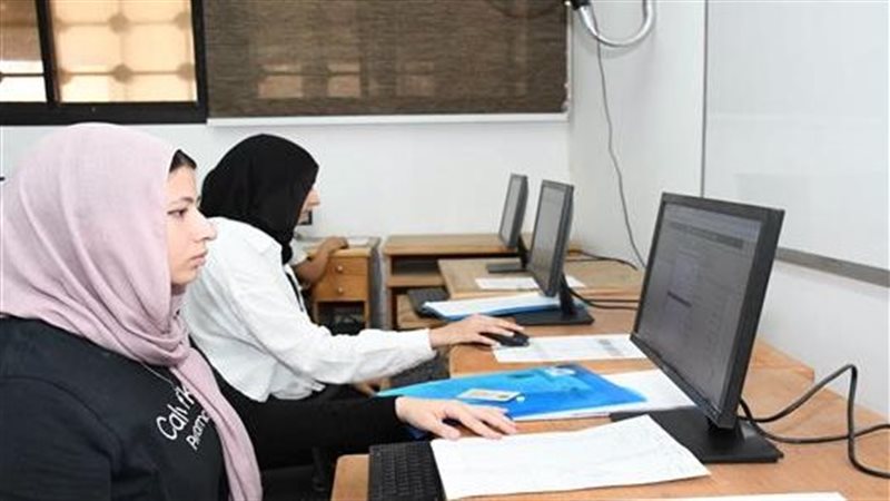 تنسيق المرحلة الثالثة