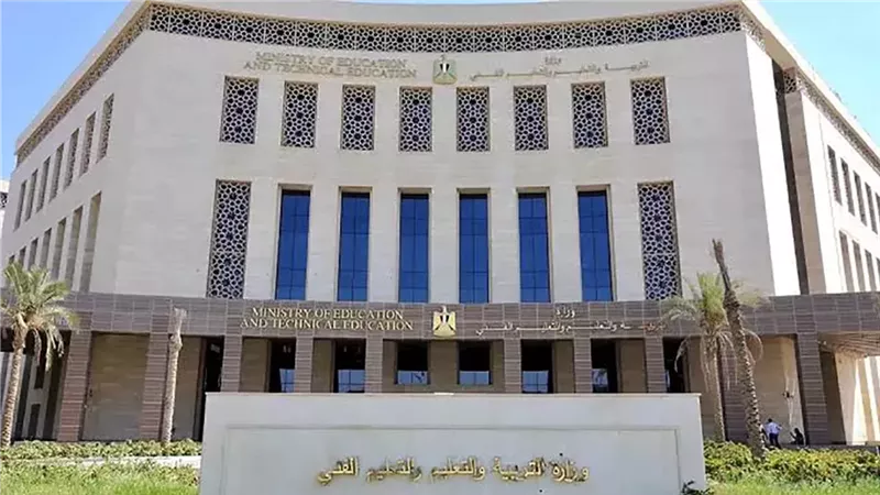 موعد نتيجة الثانوية