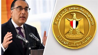 الحكومة تحسم جدل مقايضة أصول الدولة بالديون 
