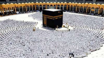 قرعة الحج 2027 