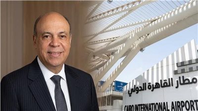 وزير الطيران: طرح المطارات بحزم للقطاع الخاص 
