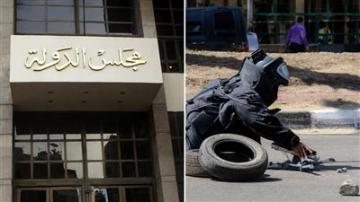 إخلاء مجلس الدولة بالرحاب بعد الاشتباه في جسم غريب والفحص ينفي وجود مفرقعات