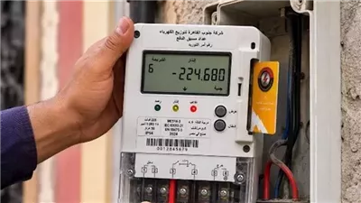 شحن كارت الكهرباء 2026 