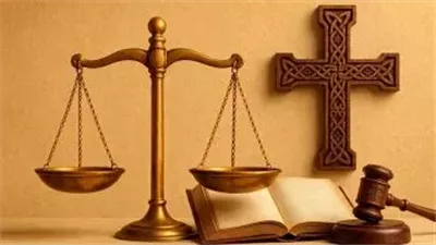 مشروع قانون الأحوال الشخصية للمسيحيين 