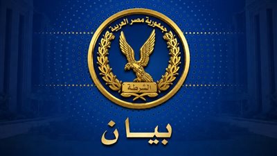 الداخلية تكشف حقيقة مشادة كاهن وسائق أجرة بالإسكندرية: لا تعدٍ بالضرب ورغبة في التصالح