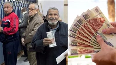 تعويض تأخير المعاشات 