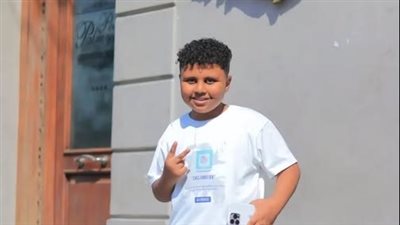 طفل الإسعاف 