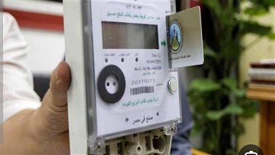 7 أسباب لخصم رصيد عداد الكهرباء 