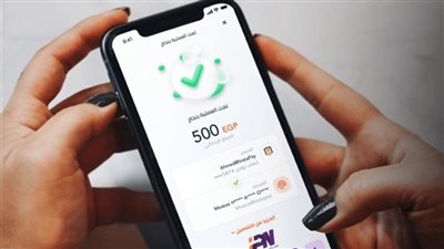 مستخدمو إنستاباي يواجهون صعوبات في تحويلات البنك الأهلي 