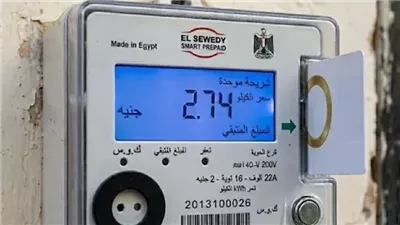 الكهرباء تؤكد استمرار تركيب العدادات الكودية للمباني المخالفة وتوضح شروط التحويل للشرائح