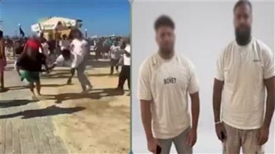  مشاجرة قرية سياحية بمطروح 