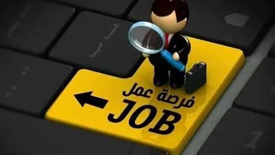 وظائف المدارس الخاصة 2026 بالجيزة والمنيا 