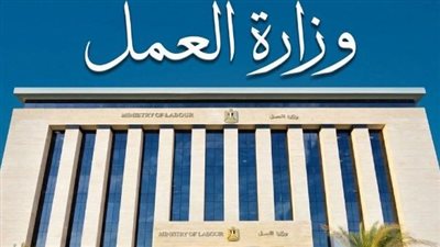 قانون جديد للعمالة المنزلية 