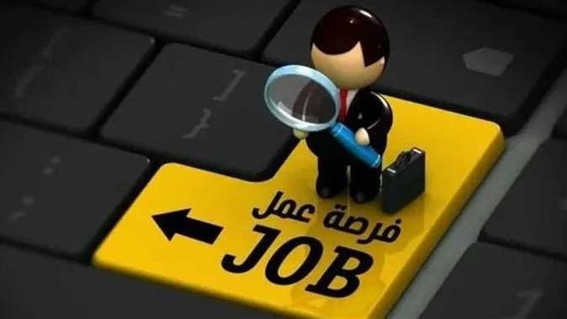 عمل الإسماعيلية توفر