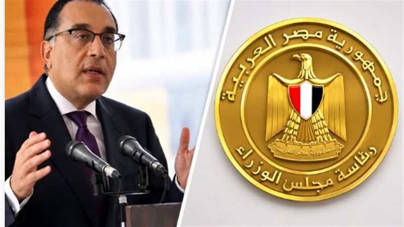 الحكومة تحسم جدل
