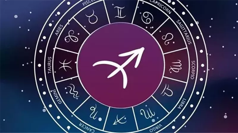 توقعات برج القوس