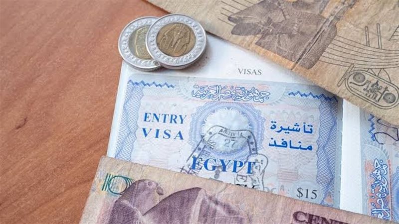 وقف التأشيرة الورقية