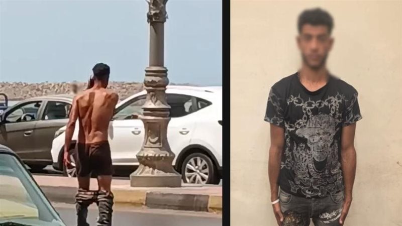 الداخلية تضبط شخصًا