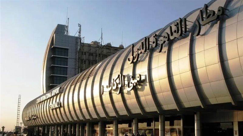 التأشيرة الرقمية