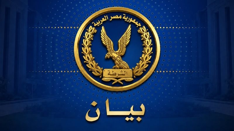مشادة كاهن وسائق