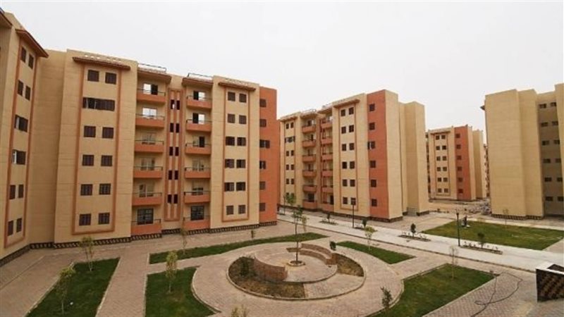 حجز أراضي الإسكان 2026