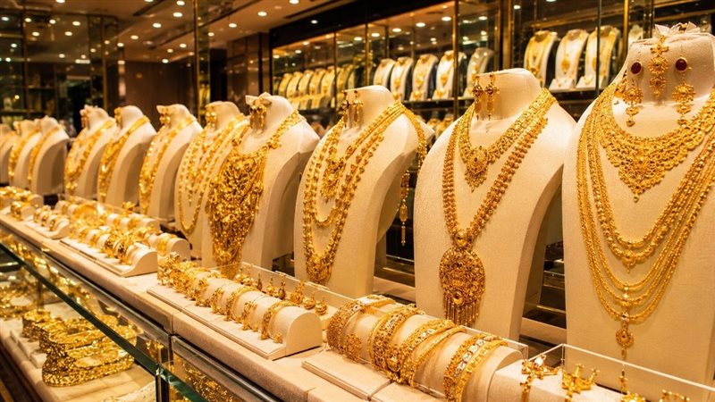 سعر الذهب اليوم في