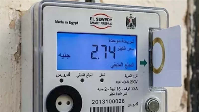 العدادات الكودية