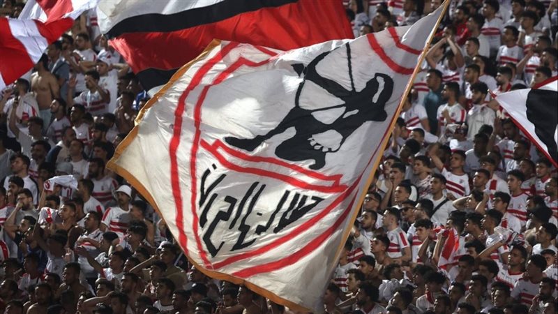 الزمالك ضد إيه إس