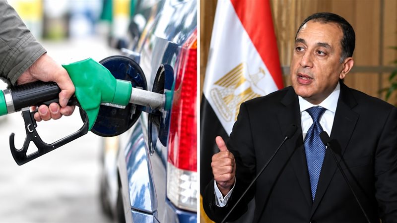أسعار البنزين والسولار