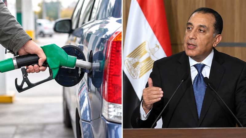 أسعار البنزين والسولار