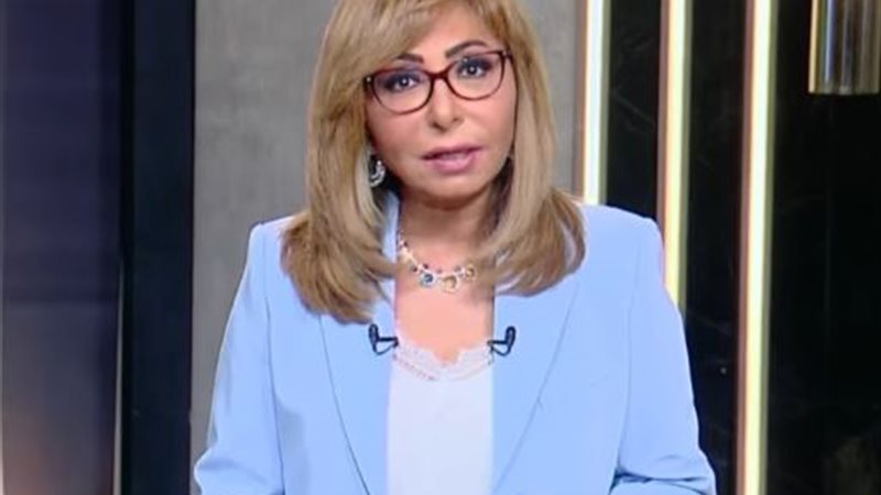 لميس الحديدي: اعتراف