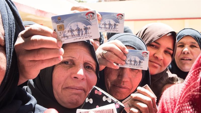 سقوط دعم تكافل وكرامة