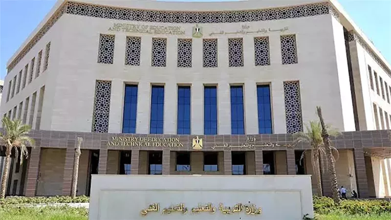 وظائف مدارس التكنولوجيا