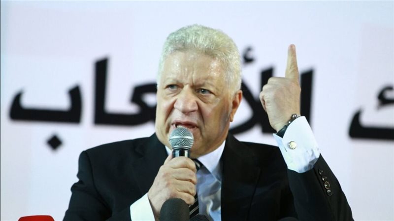 إحالة بلاغ مرتضى