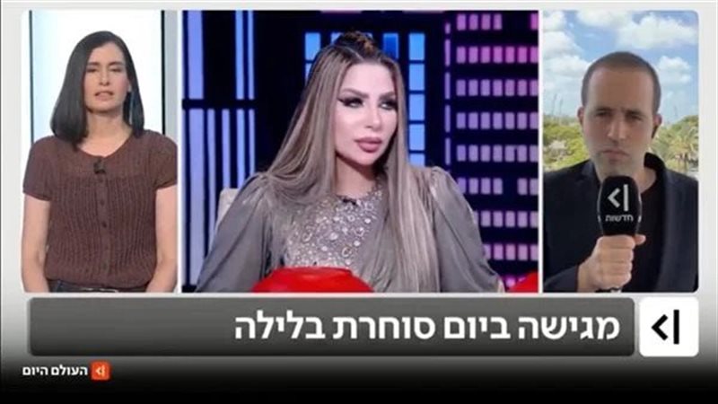 سارة خليفة تتصدر