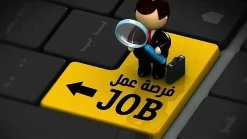وظائف المدارس الخاصة