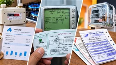 تخفيض فواتير الكهرباء والمياه والغاز 
