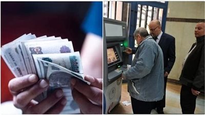 مصاريف انتقال أصحاب المعاشات للعلاج على نفقة التأمينات 