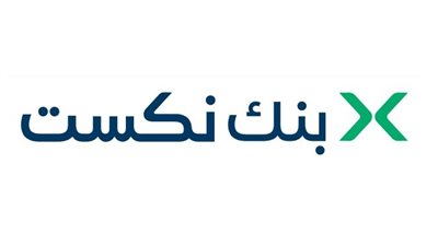 شهادة NXT EDGE من بنك نكست 