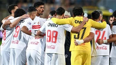 موعد مباراة الزمالك وإيه إس بورت اليوم والقناة المفتوحة والتردد والمعلق والغيابات وحسابات التأهل 