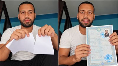 خريج تربية إنجليزي بالأزهر يمزق شهادته 