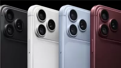 iPhone 18 Pro eSIM فقط يتوفر دون منفذ SIM  