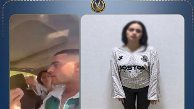وزارة الداخلية تكشف تفاصيل واقعة فتاة سائق النقل الذكي 