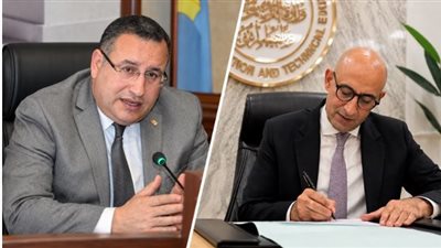 موعد بدء الدراسة في المدارس 2026 والجامعات 