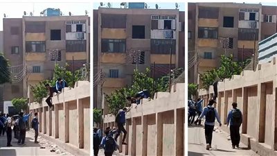هروب طلاب مدرسة ثانوي في شبين الكوم بتسلق السور  