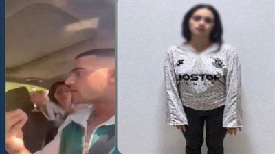 تفاصيل جديدة في واقعة «فتاة البيرة» 