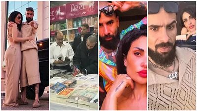 ندى الكامل وكردي في قضية حيازة مخدرات 