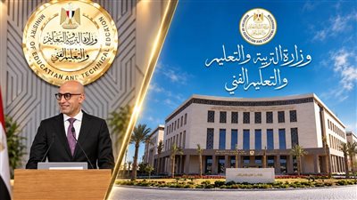 عقوبات غياب الطلاب بالمدارس  