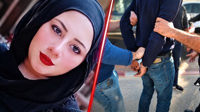 مقتل آية رضوان يشهد تطورًا جديدًا 